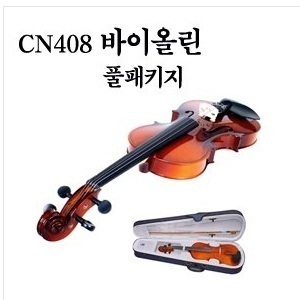 바이올린용악세사리모음전2(WM-CN-408)