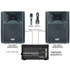 PMP2000-SX300교회/소규모카페등음향시스템세트구성(WF-SX300)